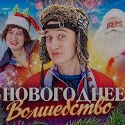 Сидельников