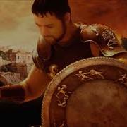 Gladiator Soundtrack Maximus Theme