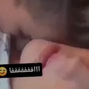 سكسي عربي عراقي جامد تمص زب حبيبها