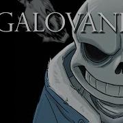 Megalovania Instrumental Mix Cover Undertale