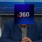 Станислав Кемер 2025