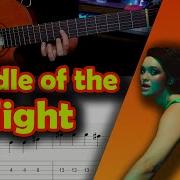 Elley Duhe Middle Of The Night Guitar Cover