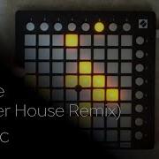 Альянс На Заре Witch House Remix Bachar Launchpad Cover