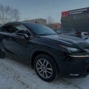 Lexus Nx Прохор