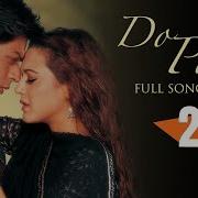 Do Pal Full Song Audio Veer Zaara Lata Mangeshkar Sonu Nigam Late Madan Mohan