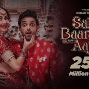 Sabke Barati Aaye Video Song