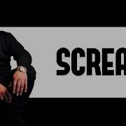 Imran Khan Scream Audio Song Jmd Records