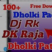 New Dj Dholki Beat Pack Loops Dj Rk Dholki Pack Free Download