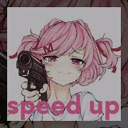 Как Видишь Ванька Без Тебя Я Не Пропала Speed Up