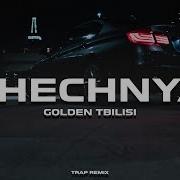 Chechnya Trap Remix