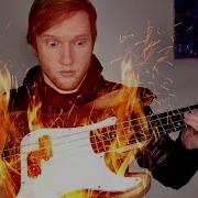 Bass On Fire