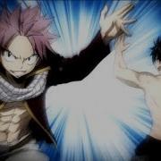 Amv Fairy Tail Hero Of Our Time