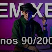 90S 2000 Dance House Techno