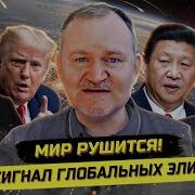 Павел Иванов За Кулисамм