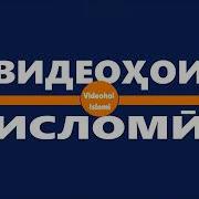 Шаби Кадр Кадом Шаб Аст Ва Чигуна Аз Ин Шаб Истифода Барем