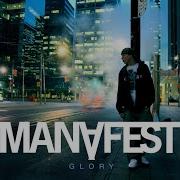 Impossible Manafest