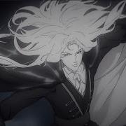 Alucard Castlevania