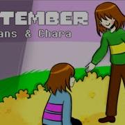 Undertale September