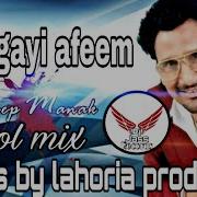 Muk Gayi Afeem By Kuldeep Manak Remix Song Ft Dj Jass By Lahoria