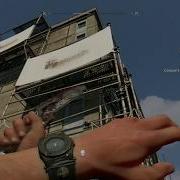 Полная Безопасность Dying Light Дополнительное Задание