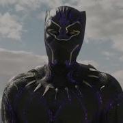 Black Panter