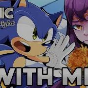 Sonic And The Black Knight With Me Full Cover