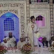 New Abid Khayal Mahfil E Milad E Mustafa ﷺ By Bismillah Milad