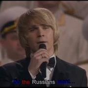 Kvatro Do The Russians Want War Xotyat Li Russkie Voyni With English Lyrics