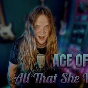 Metal Ace Of Bace