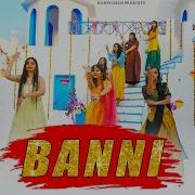 Banni Rajasthani