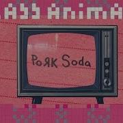 Glass Animals Pork Soda Official Audio