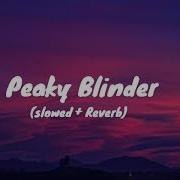 Otnicka Piky Blender Remix Slowed