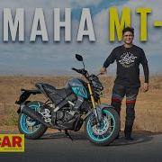 Yamaha Mt15