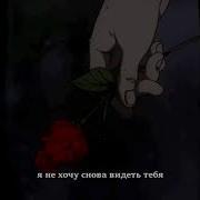 Вышел Покурить Новая Жизнь Текст Lyrics