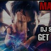 Get Low Dj Snake Make It Rain Official Remix