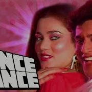 Dance Mithun Dance