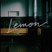 米津玄師 Mv Lemon