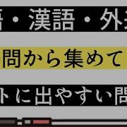 小語種系列 Encounter 远天 とある忘れ物 附歌詞在簡介