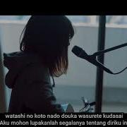 Lyrics Lemon Kobasolo Harutya