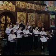 Отче Наш Музыка Н Н Кедрова Отца