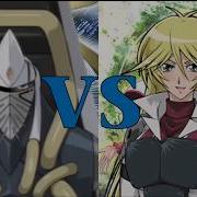 Yu Gi Oh 5D S Legacy Of The Duelist Episode 79 Sherry Le Blanc Vs