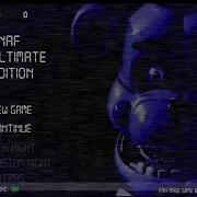 Fnaf Ultimate Edition 2 Новая Часть Игры