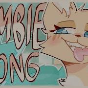 The Zombie Song Meme