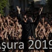 Asura 2019 Tehran Mahmud Kerimi Day Of Ashura Mahmoud Karimi 2019