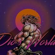 Dio The World 8 Bit