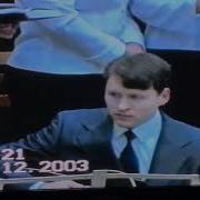 Мы Хотим С Вами Быть На Небесных Высотах