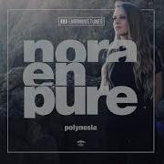 Nora En Pure Lioness