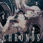 Chronos Instrumental