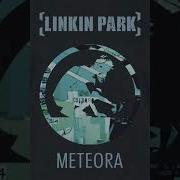 Linkin Park Custom Extension