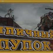 Pubg Mobile Обновления 0 7 Играем В Пупок